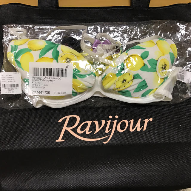 Ravijour(ラヴィジュール)のお値下げ　RavijourブラT-バックセットD70 レディースの下着/アンダーウェア(ブラ&ショーツセット)の商品写真