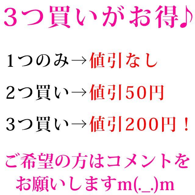 ゴージャス13mm 20本(10ペア)つけまつげ[004黒芯]人気おすすめ コスメ/美容のベースメイク/化粧品(つけまつげ)の商品写真