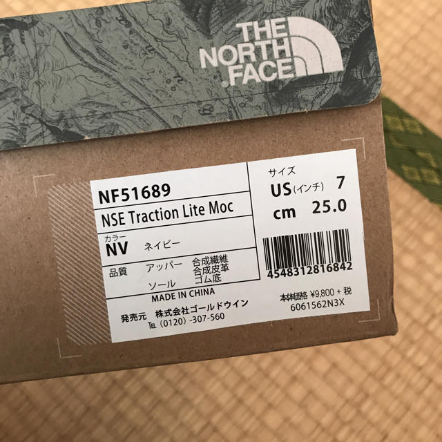 THE NORTH FACE(ザノースフェイス)のトラクションライトモック レディースの靴/シューズ(スニーカー)の商品写真