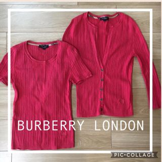 バーバリー(BURBERRY)のバーバリーロンドン★アンサンブル★ピンク(アンサンブル)