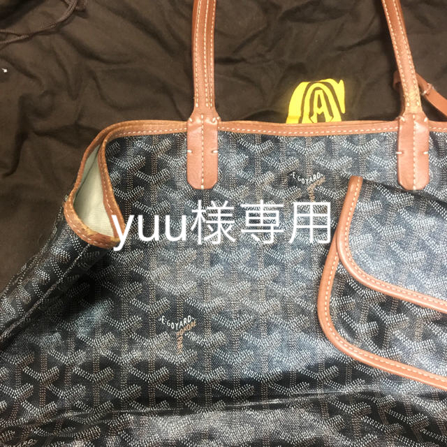 GOYARD(ゴヤール)の再値下げしました！ゴヤール サンルイPM レディースのバッグ(トートバッグ)の商品写真