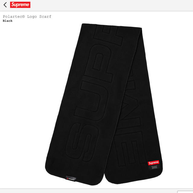 Supreme ストール マフラー 送料無料