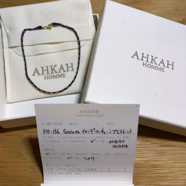 AHKAH(アーカー)の【AHKAH】Gainer イロンデールチェーンブレスレット メンズのアクセサリー(ネックレス)の商品写真