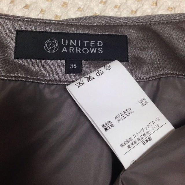 UNITED ARROWS(ユナイテッドアローズ)の【美品】ひざ丈スカート レディースのスカート(ひざ丈スカート)の商品写真