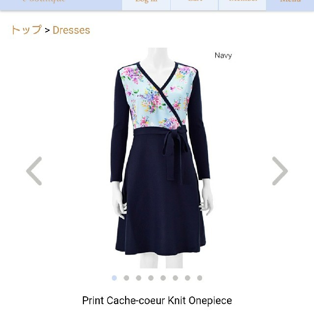 チェスティ Print Cache-coeur Knit Onepiece