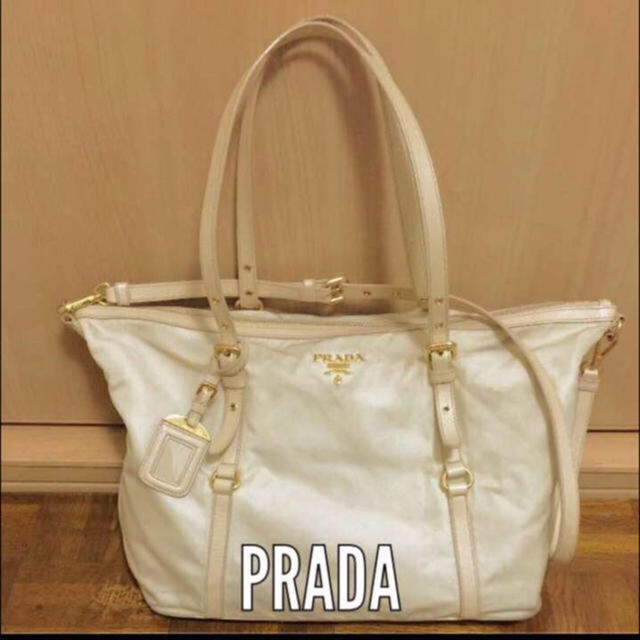 PRADA Gカードあり レア3wayトートバッグレディース