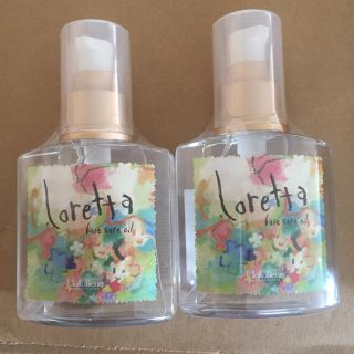 ロレッタ(Loretta)のロレッタ ベースケアオイル 120ml  2セット(オイル/美容液)