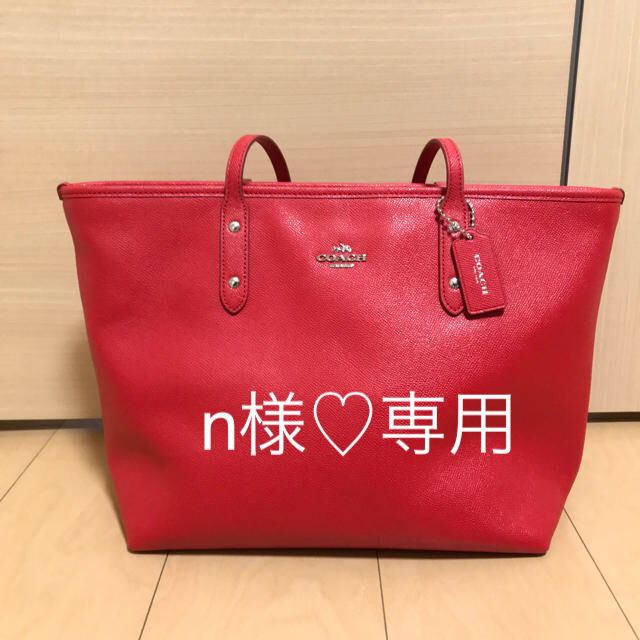 coach トートバッグ☆人気の赤☆