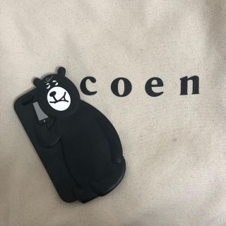 コーエン(coen)のiPhone6s/6ケース coen コーエンベア(iPhoneケース)