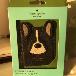 ケイトスペードニューヨーク(kate spade new york)の日本未入荷 ケイトスペード  ステッカーポケット(日用品/生活雑貨)