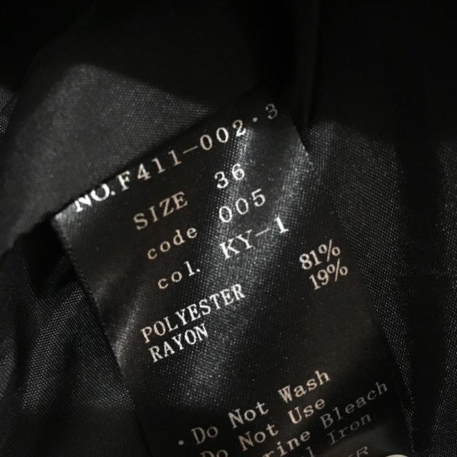M-premier(エムプルミエ)のエムプルミエ ふんわりスカート レディースのスカート(ひざ丈スカート)の商品写真