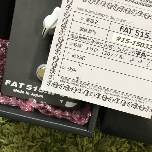 FAT 515W B'z 松本孝弘 半ワウ ペダル エフェクターの通販 by FAT 515W B'z 松本孝弘 半ワウ ペダル エフェクターの通販 by