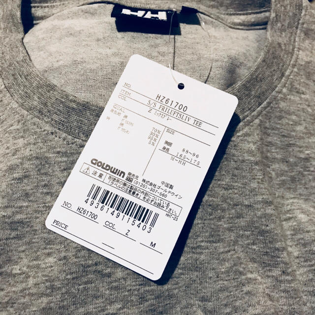 HELLY HANSEN(ヘリーハンセン)のヘリーハンセン ショートスリーブ フリルフスリフ Tシャツ グレー M メンズのトップス(Tシャツ/カットソー(半袖/袖なし))の商品写真