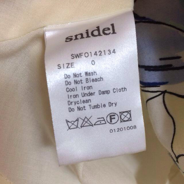 SNIDEL(スナイデル)のsnidel♡Sweetコラボワンピース レディースのワンピース(ミニワンピース)の商品写真