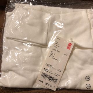 ユニクロ(UNIQLO)の白 タートルネックT2枚(Tシャツ/カットソー)