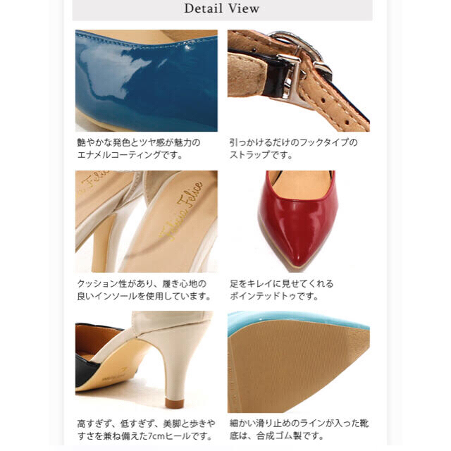 バイカラー パンプス レディースの靴/シューズ(ハイヒール/パンプス)の商品写真