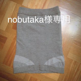 ファンケル(FANCL)のnobutaka1025様専用@ファンケル 腹巻(アンダーシャツ/防寒インナー)