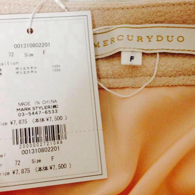 MERCURYDUO(マーキュリーデュオ)のお値下げ♡MERCURYDUO♡スカート レディースのスカート(ミニスカート)の商品写真