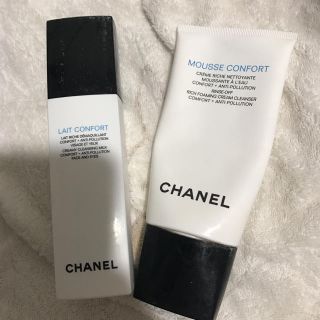 シャネル(CHANEL)のCHANEL クレンジング 洗顔フォーム コンフォート(洗顔料)