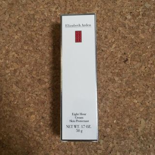 エリザベスアーデン(Elizabeth Arden)のゆみたこ様用【未使用品】エリザベスアーデン エイトアワークリーム 50g(フェイスクリーム)