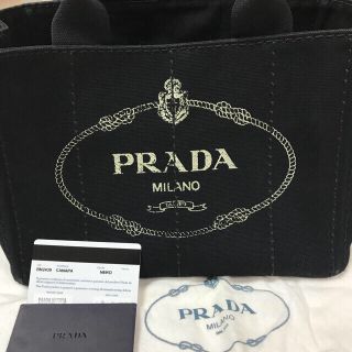 プラダ(PRADA)のPRADA カナパトート ミニ ブラック(トートバッグ)