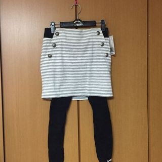 アンタイトル(UNTITLED)の新品♡アンタイトル♡スカート(ひざ丈スカート)