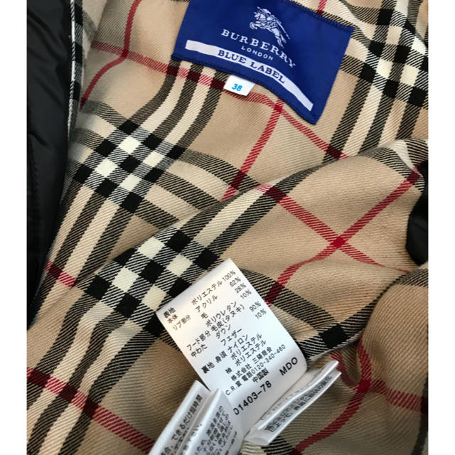 BURBERRY(バーバリー)のBurberry ブルーレーベルダウンコート  38❣️まりん様専用になります。 レディースのジャケット/アウター(ダウンコート)の商品写真