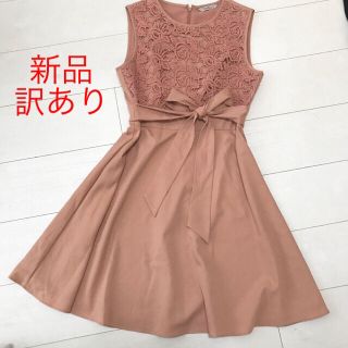 フレイアイディー(FRAY I.D)の新品 未使用 Darling London ドレス | フレイアイディー(ひざ丈ワンピース)