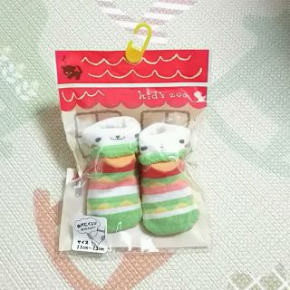 キッズズー(kid’s zoo)のまり(秋色紫陽花shop)さま専用♡(靴下/タイツ)