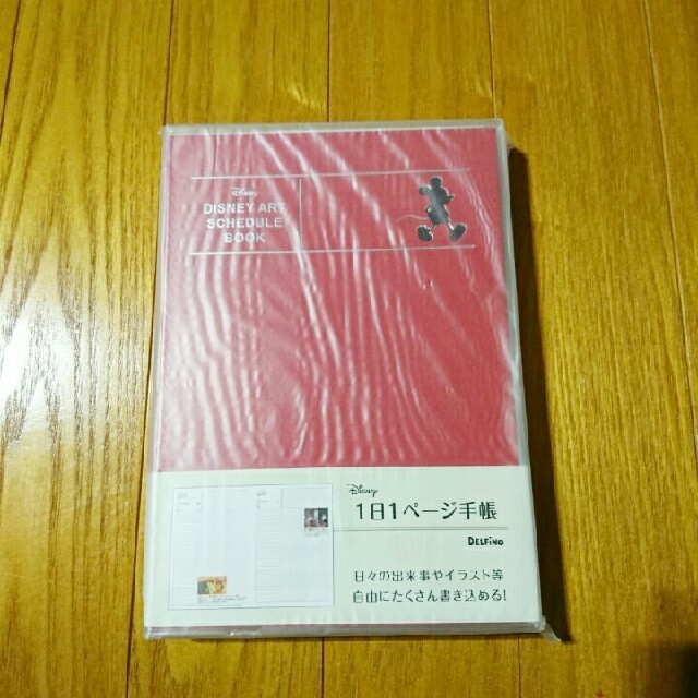 Disney 早い者勝ち 新品 ミッキーマウス ミッキー 1日1ページ手帳 日記 ディズニーの通販 By かりん S Shop ディズニーならラクマ Disney 早い者勝ち 新品 ミッキーマウス ミッキー 1日1ページ手帳 日記 ディズニーの通販 By かりん S Shop ディズニーならラクマ