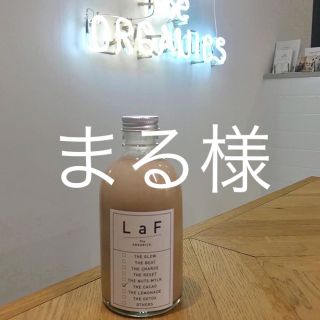 新品未使用🌟ランジェリー(ブラ&ショーツセット)