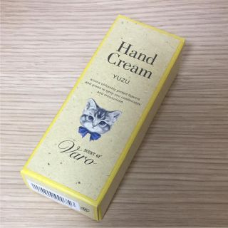 メゾンドフルール(Maison de FLEUR)のメゾンドフルール ハンドクリーム新品(ハンドクリーム)