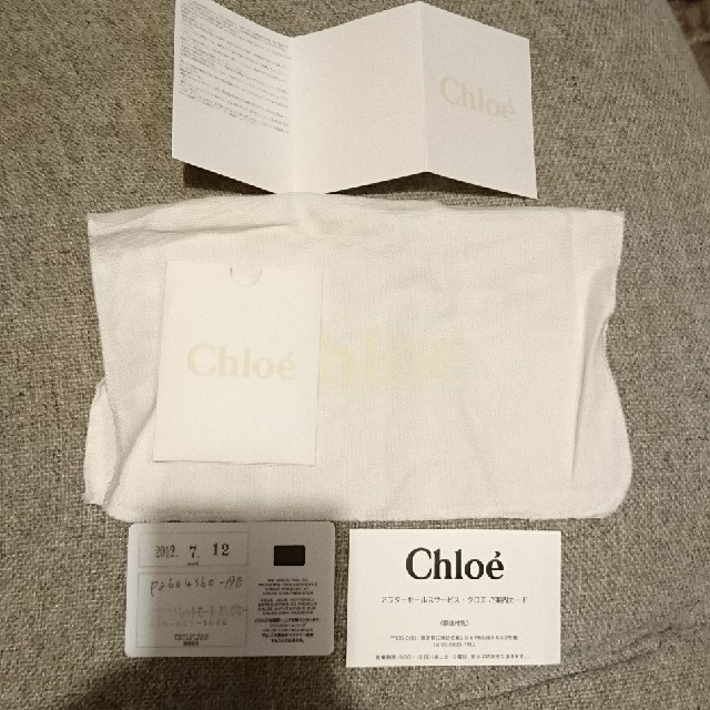 Chloe(クロエ)のChloe 財布 レディースのファッション小物(財布)の商品写真