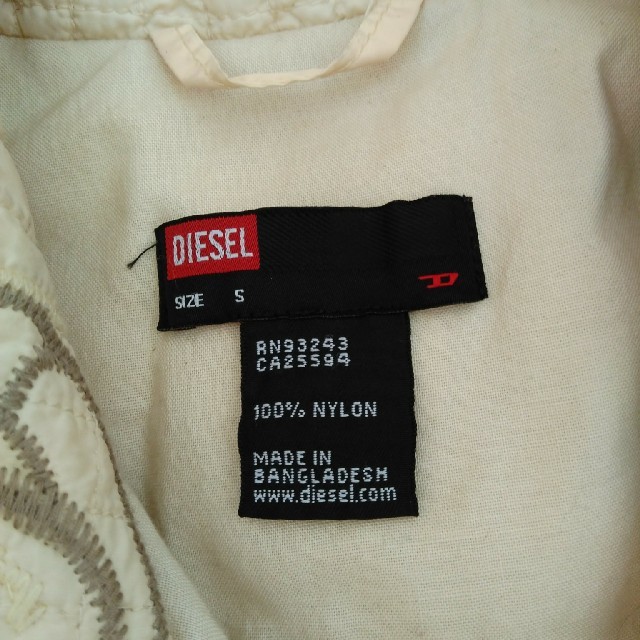 DIESEL(ディーゼル)の【お値下げ】DIESEL 中綿ジャケット レディースのジャケット/アウター(ダウンジャケット)の商品写真