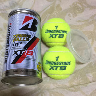 ブリヂストン(BRIDGESTONE)のブリヂストン BRIDGESTONE 硬式テニスボール XT-8 2個 開封のみ(ボール)