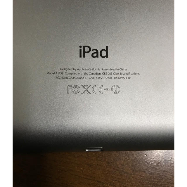 iPad - iPad4 16G white wifiモデルの通販 by とし's shop|アイパッドならラクマ 人気爆買い