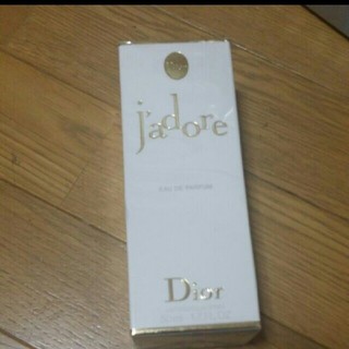 クリスチャンディオール(Christian Dior)のjadore Dior 香水(香水(女性用))