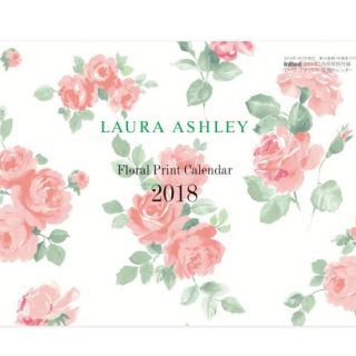 ローラアシュレイ(LAURA ASHLEY)のローラアシュレイ 花柄 カレンダー(カレンダー/スケジュール)