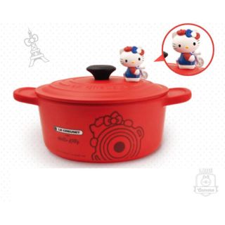 ルクルーゼ(LE CREUSET)の夏セール 2コ5000ルクルーゼ✖️ハローキティちゃん 台湾限定 ランチボックス(弁当用品)