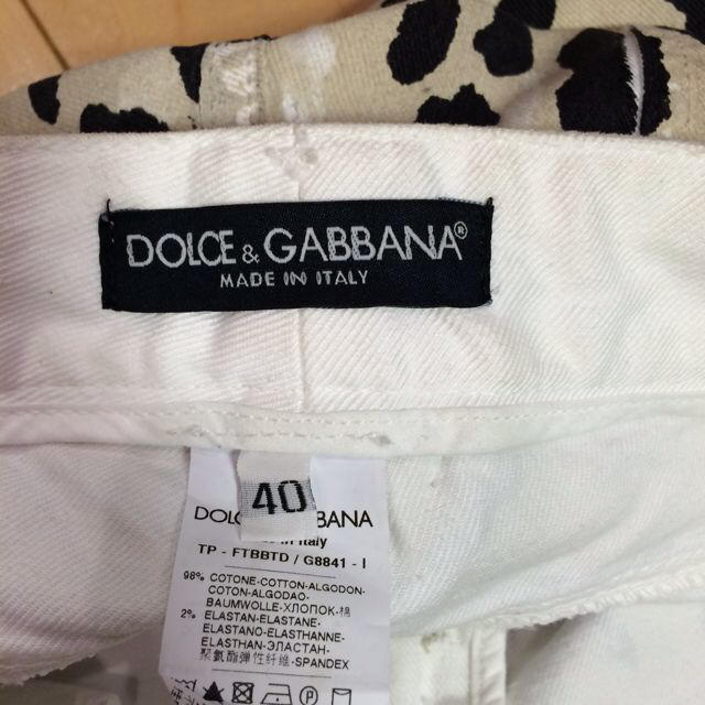 DOLCE&GABBANA(ドルチェアンドガッバーナ)のDOLCE&GABBANA パンツ レディースのパンツ(カジュアルパンツ)の商品写真