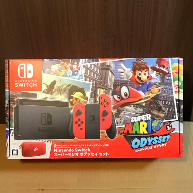 マリオオデッセイ専用品