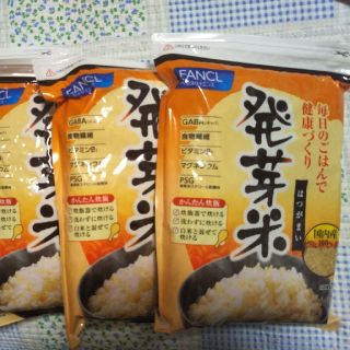 ファンケル(FANCL)のドキンちゃん様専用　ファンケル　発芽米　1kg×4袋(米/穀物)