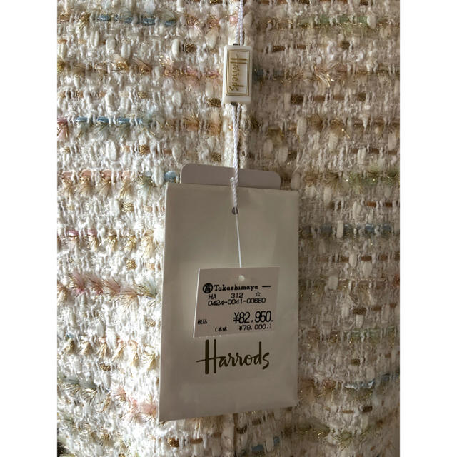 Harrods(ハロッズ)のCoCoさま専用  ハロッズ  ワンピース  ベルト付き レディースのワンピース(ひざ丈ワンピース)の商品写真