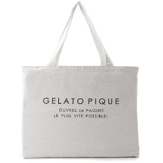 ジェラートピケ(gelato pique)のジェラピケプレミアム福袋(ルームウェア)