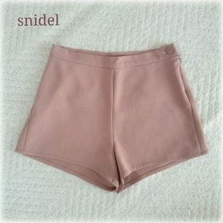 スナイデル(SNIDEL)のsnidel ピンク ショートパンツ♡(ショートパンツ)