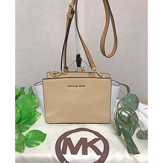 マイケルコース(Michael Kors)の♡美品MICHAEL KORS レザー ショルダーバッグ ベージュ×ホワイト♡(ショルダーバッグ)