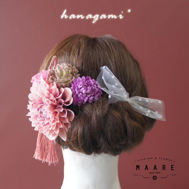 ダリアとマムの髪飾り-ピンク- ハンドメイドのアクセサリー(ヘアアクセサリー)の商品写真