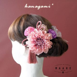 ダリアとマムの髪飾り-ピンク-(ヘアアクセサリー)