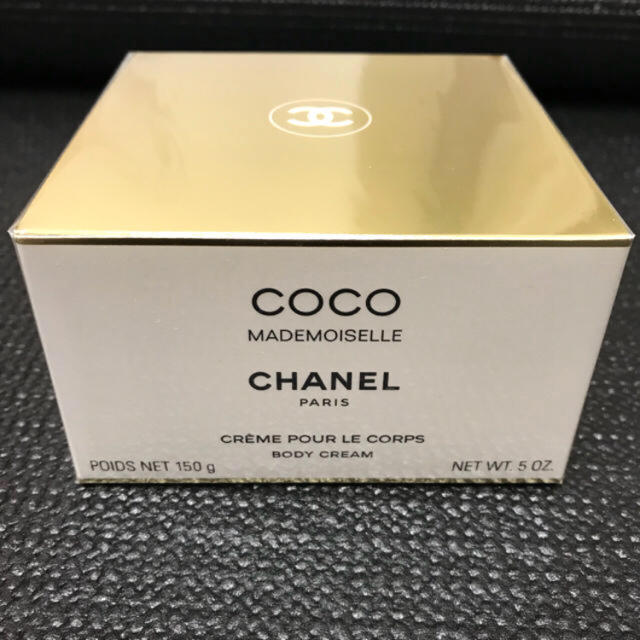 CHANEL(シャネル)の【新品未使用】 CHANEL ココ マドモアゼル フレッシュ ボディ クリーム コスメ/美容のボディケア(ボディクリーム)の商品写真