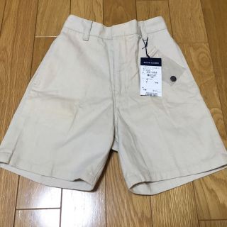 ラルフローレン(Ralph Lauren)の【新品未使用】ラルフローレン ショートパンツ 100 キッズ(パンツ/スパッツ)